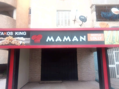 Restaurant Maman photo