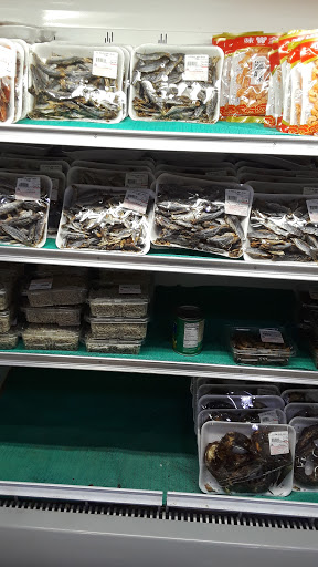 Supermarket «Nam Dae Mun Farmers Market», reviews and photos, 5158 Memorial Dr Suite 402, Stone Mountain, GA 30083, USA