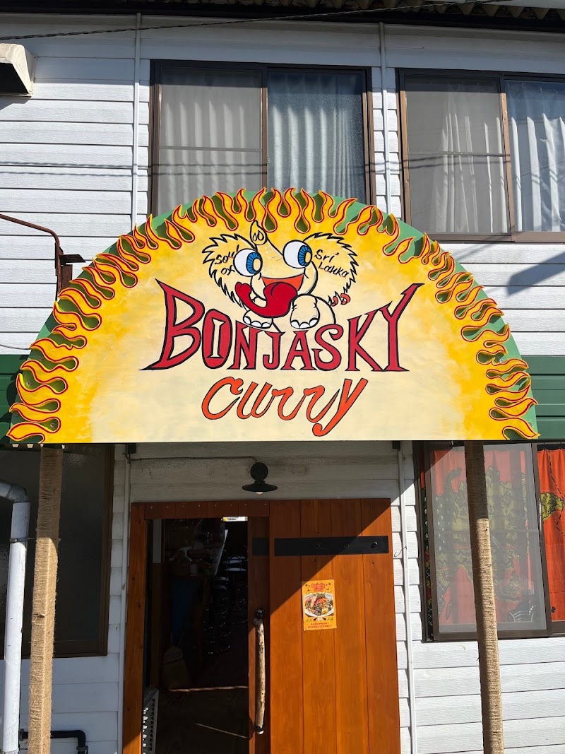 Bonjasky curry
