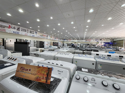 شركة بن حمود للأجهزة الكهربائية 