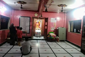 Durga Mata Mandir image