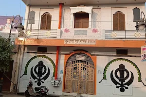 Gurudwara image