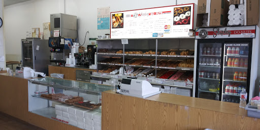 Donut Shop «Shipley Do-Nuts», reviews and photos, 19333 US-59, Humble, TX 77338, USA