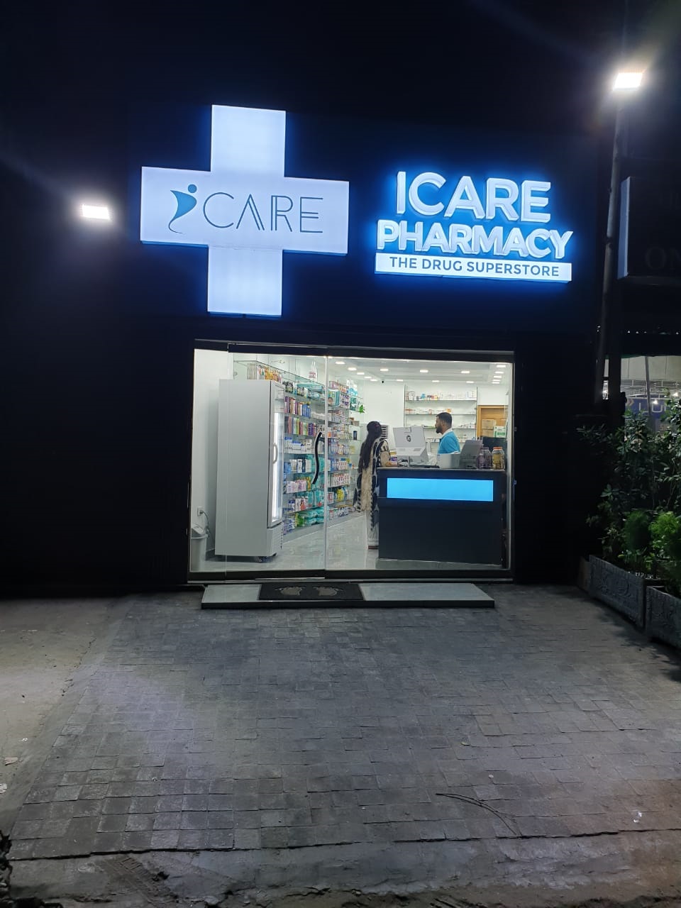 ICare Pharmacy