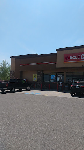 Convenience Store «Circle K», reviews and photos, 13051 W Glendale Ave, Glendale, AZ 85307, USA