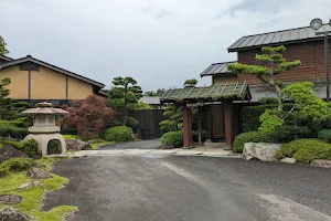 松阪温泉熊野の郷 image