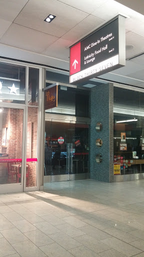 Shopping Mall «Block 37», reviews and photos, 108 N State St, Chicago, IL 60602, USA