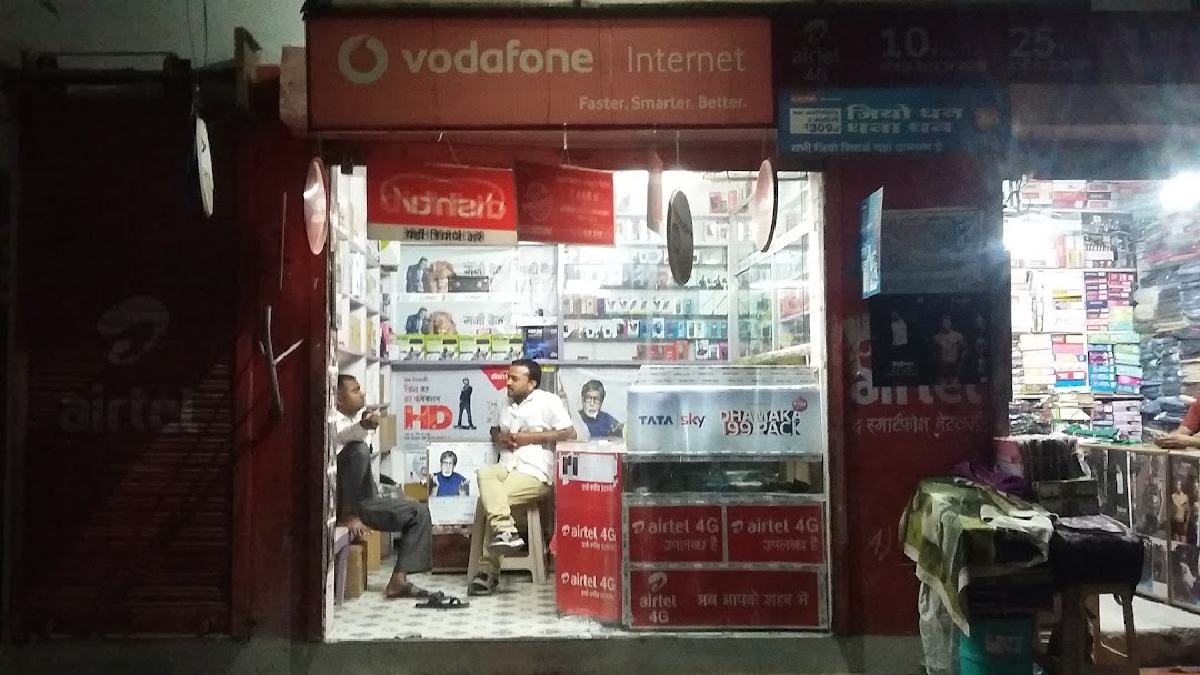 Ashna Mobila Zone