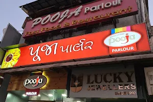 Pooja Parlour & Fast Food Centre image