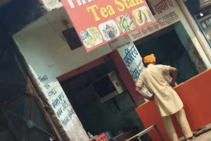 Tinku Tea Stall image