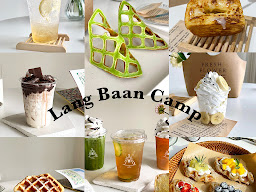 หลังบ้านแคมป์ Lang Baan Camp