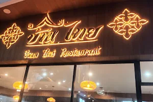 Baan Thai Restaurant image
