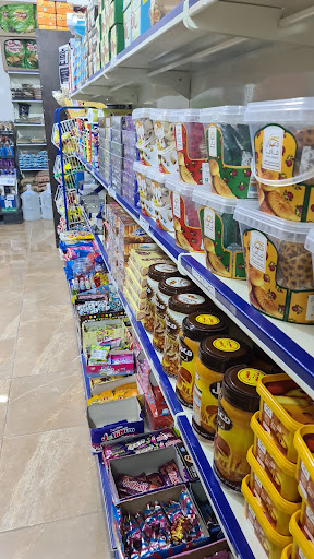 بقالة سماء عنيزه 