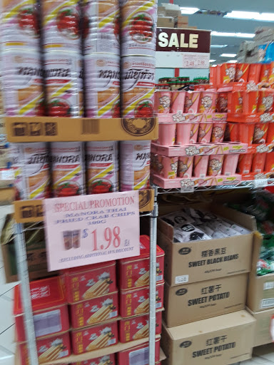 Asian Grocery Store «Mekong Supermarket», reviews and photos, 66 S Dobson Rd # 132, Mesa, AZ 85202, USA