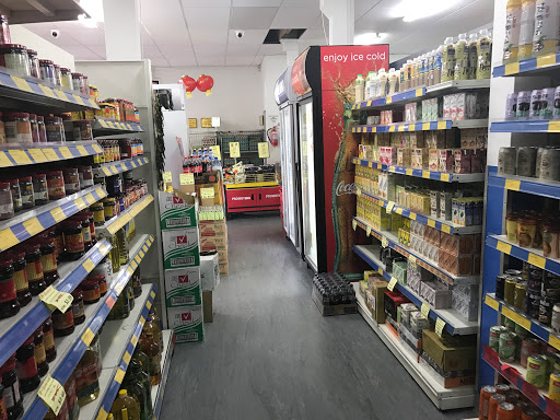 New Save Asian Supermarket