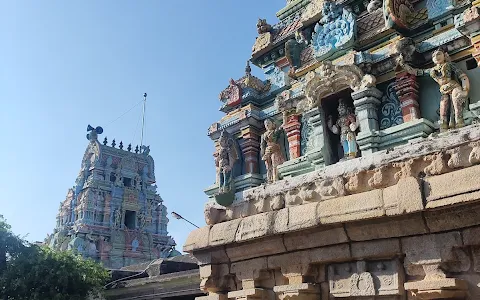 Arulmigu Bhoominathaswamy Temple image