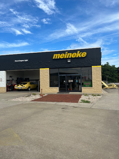 Auto Repair Shop «Meineke Car Care Center», reviews and photos, 1800 S Croatan Hwy, Kill Devil Hills, NC 27948, USA