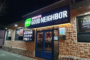 GoodNeighbor Restaurant image