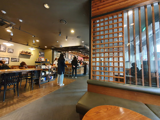Starbucks Hwangudan