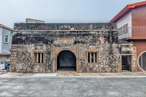 Xunfang Fortress image