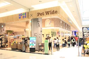One Love Pet Wide Wakamatsuten Pet Shop image