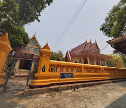 Wat Raikotonsamron photo