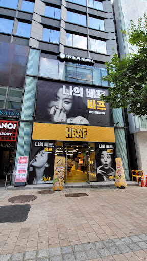 Start of Myeondong Shopping Street