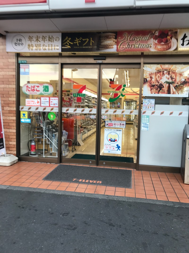 セブン イレブン 江戸川南葛西２丁目店 東京都江戸川区南葛西 コンビニエンスストア コンビニ グルコミ