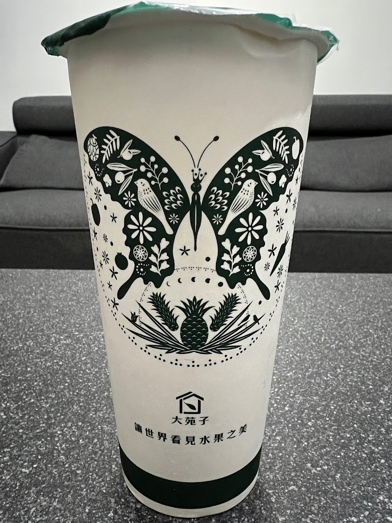 大苑子 新莊幸福店 的照片