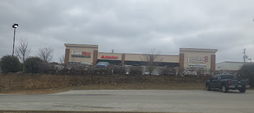 GameStop, 1611 N Dixie Hwy #100, Elizabethtown, KY 42701, USA, 