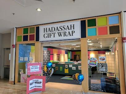 Hadassah Gift Wrap