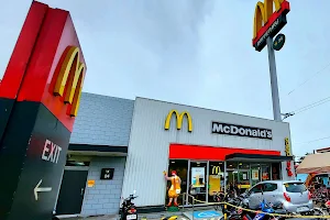 McDonald's - New San Mateo image