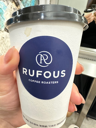 RUFOUS COFFEE ROASTERS 2