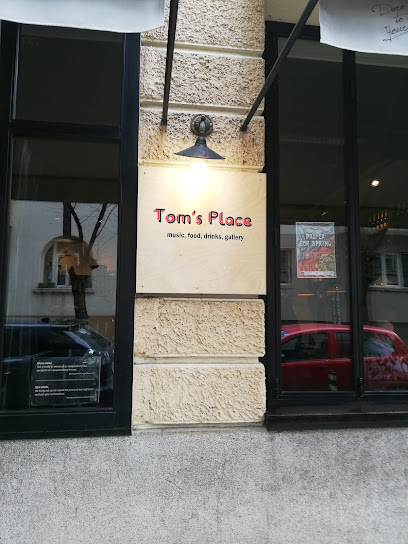 Ирландски ресторант 'Мястото на Том'