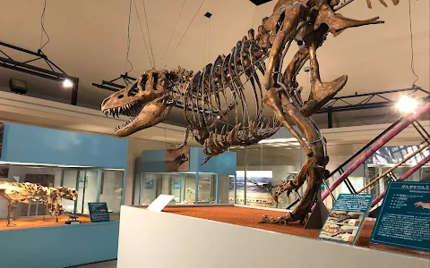 Kanna Dinosaur Center image