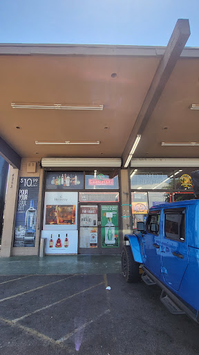 N J Liquor, 4255 W Dunlap Ave, Phoenix, AZ 85051, USA, 