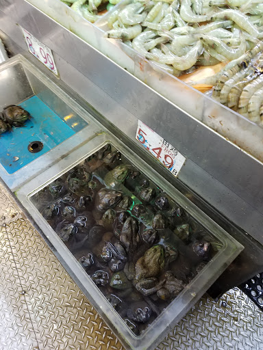 Asian Grocery Store «Chung Fat Supermarket», reviews and photos, 41-82 Main St, Flushing, NY 11355, USA