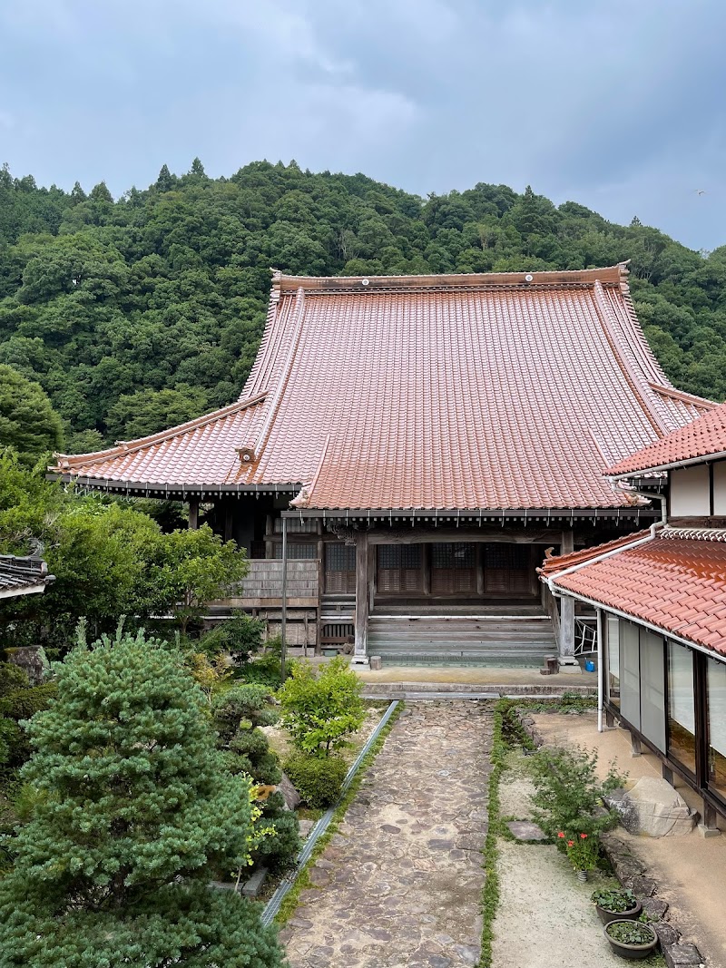 正念寺