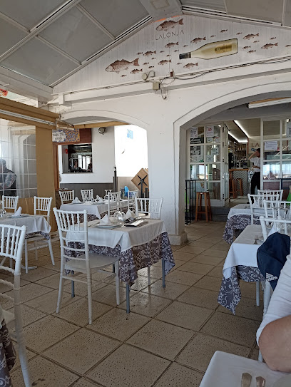 Restaurante La Lonja - C. Pórtico Bajo de Guía, 8, 11540 Sanlúcar de Barrameda, Cádiz, Spain