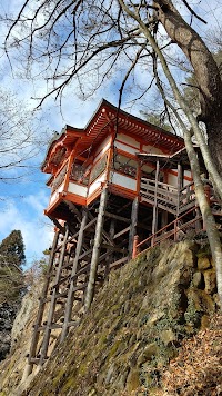 唐松観音（唐松山護国寺）
