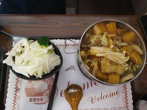 廣結緣素食-歸仁店 的照片