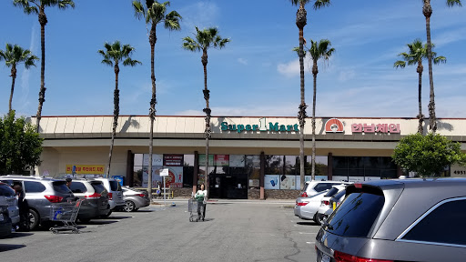 Supermarket «Super 1 La Palma Inc», reviews and photos, 4951 La Palma Ave, La Palma, CA 90623, USA