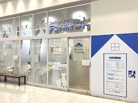 デューポイント オークワ中津川店