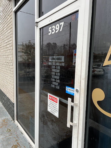 Tire Shop «Dekalb Tire & Automotive Service», reviews and photos, 5397 Chamblee Dunwoody Rd, Dunwoody, GA 30338, USA