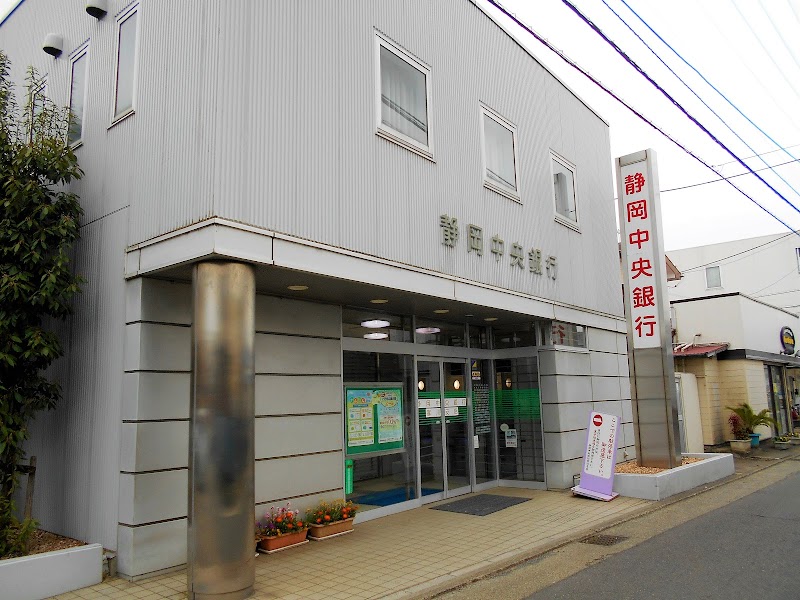 静岡中央銀行 寒川支店