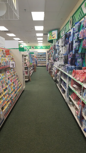 Dollar Store «Dollar Tree», reviews and photos, 10600 France Ave S, Bloomington, MN 55431, USA