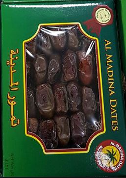 Grocery Store «Halal Groceries», reviews and photos, 13000 Aldrich Ave S, Burnsville, MN 55337, USA