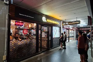 Hanamaruya Bankstown image