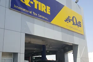 Q-Tire Duhail Branch image