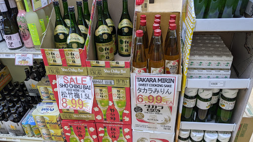 Grocery Store «Nippon Daido», reviews and photos, 11146 Westheimer Rd, Houston, TX 77042, USA